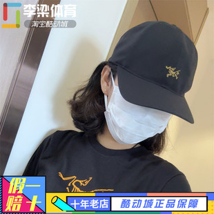 Word Bird 透气速干棒球帽鸭舌帽 Small Arcteryx始祖鸟刺绣Logo