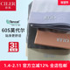 内裤 头大码 平角裤 3条仕乐莫代尔舒适男士 夏薄款 四角短裤 无痕裤 衩