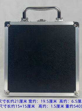老字号东定集福堂罗盘专用铝箱手提5寸6寸8寸9寸10寸风水罗盘铝箱