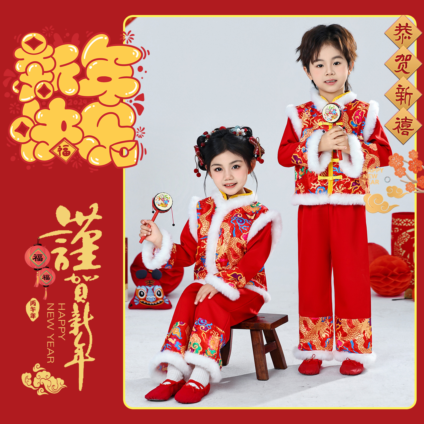 元旦新款儿童中国风演出服男女童红色打鼓服新年舞蹈腰鼓表演服装
