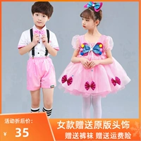 Детский милый красный костюм