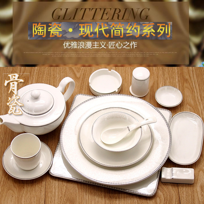 中式风米饭碗茶杯摆台餐具包邮