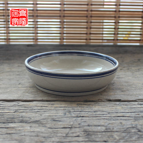 陶土推荐纯手工蒸饭盘菜盘蘸料盘