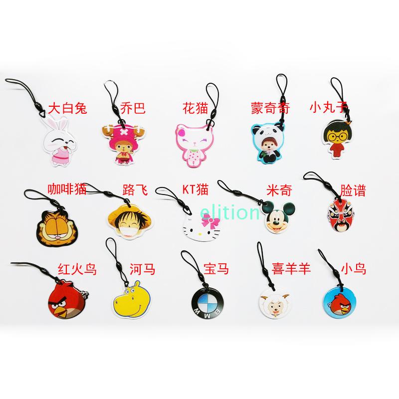 UID滴胶卡是一种可复制的IC卡，常用于少卡/补卡/丢卡方面