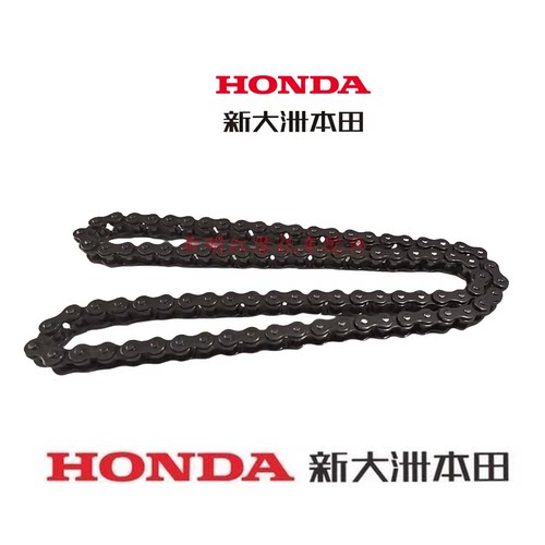 新大洲本田摩托车配件