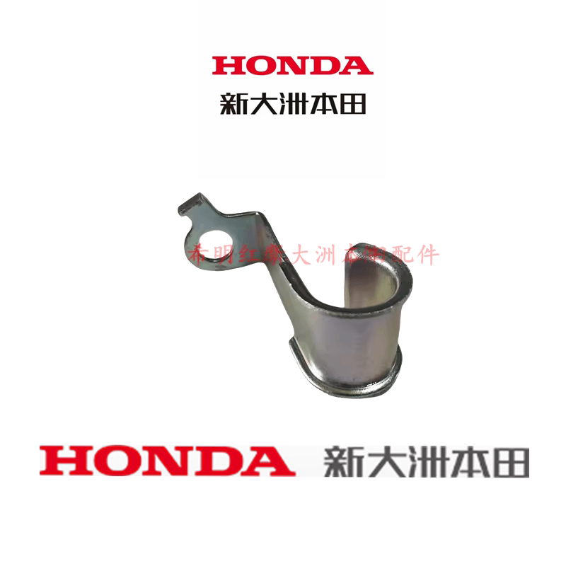 新大洲本田摩托车配件110T电喷E影电喷E韵NS110T-3-5-7通气管线夹