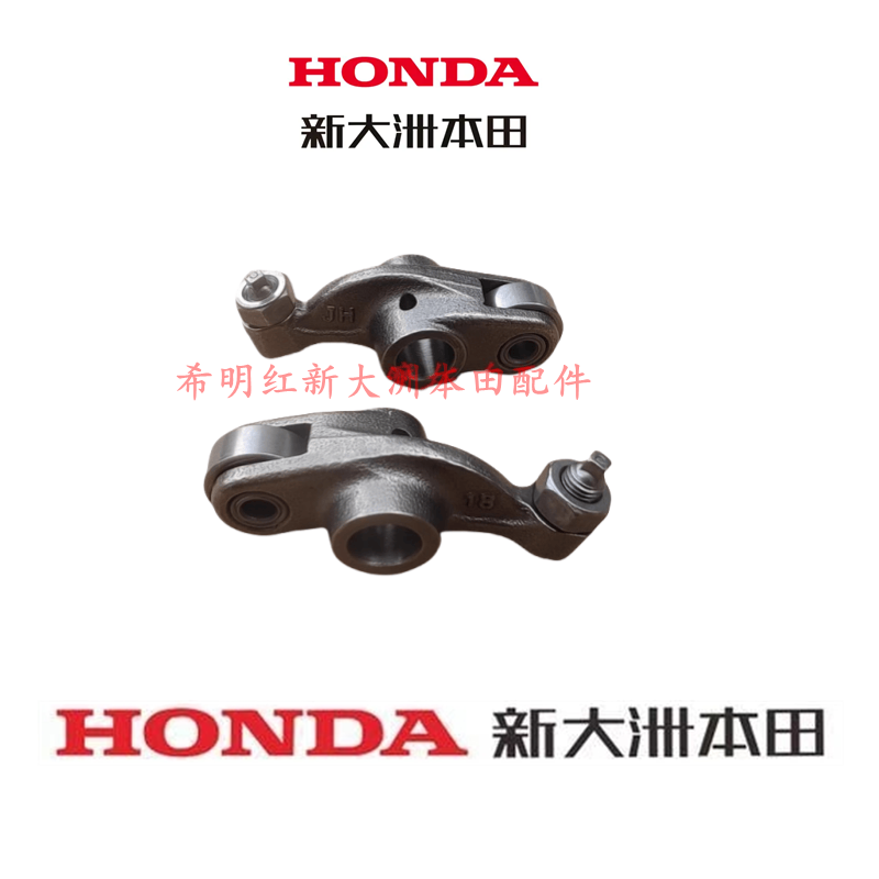 希明新大洲本田战鹰凸轮轴