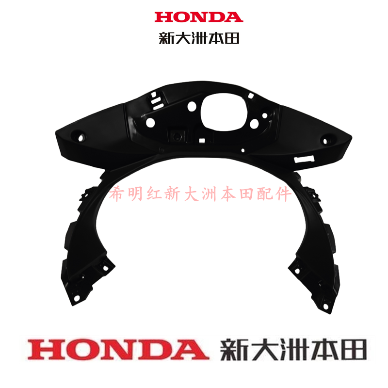新大洲本田摩托配件SDH175-11越野款190X国四仪表装饰板原装正品