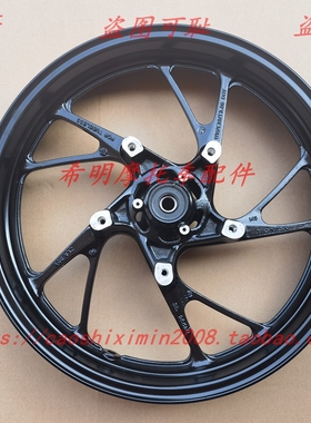 新大洲本田摩托配件175-10复古190TR亮黑色前轮圈实物图原装配件