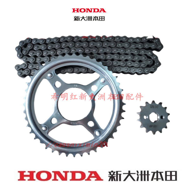 新大洲本田摩托车配件CB125-53锐彪125-53A圆灯锐彪使用套链原装