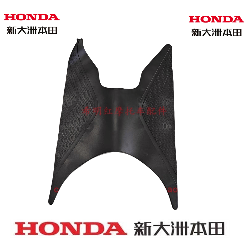 新大洲本田摩托车配件