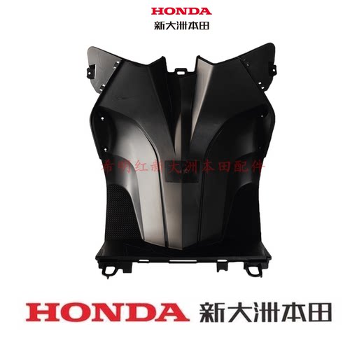 新大洲本田摩托车配件