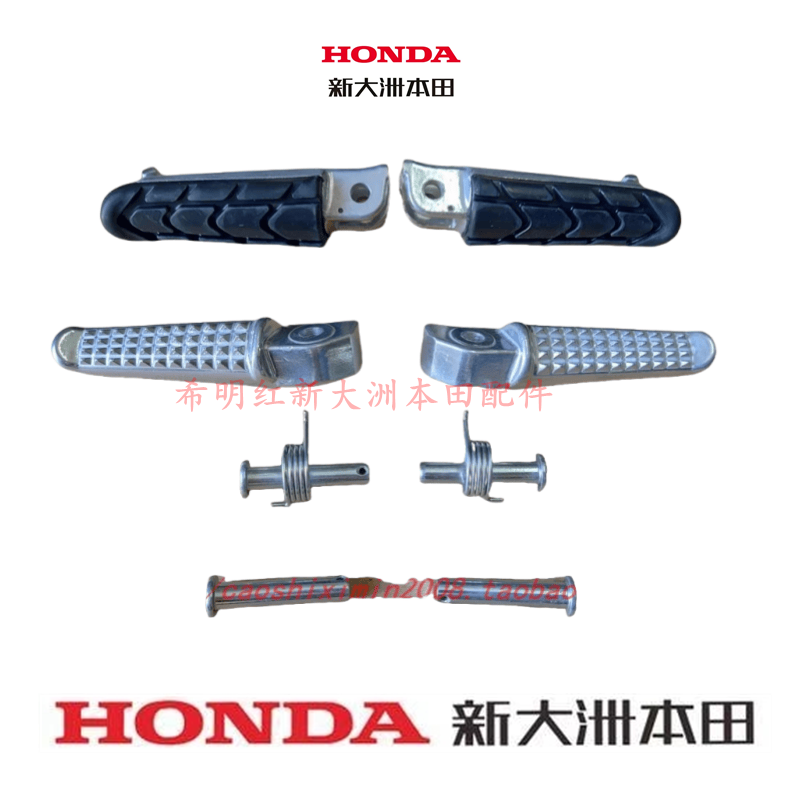 新大洲本田摩托配件CBF190R暴风眼原厂右侧脚蹬左侧均有实物图