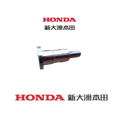 新大洲本田摩托车配件190R175-6使用变档杆螺丝暴风用眼原装配件