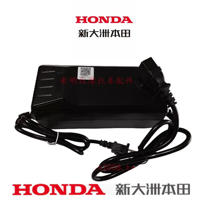 新大洲本田HONDA摩托车配件