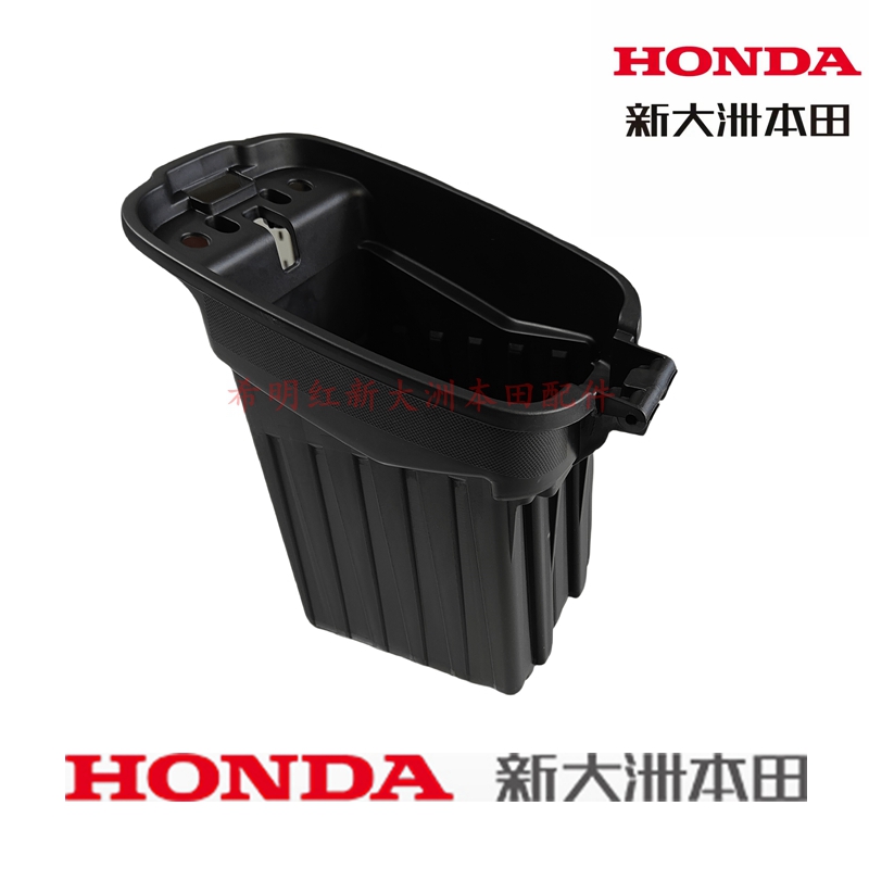 新大洲本田HONDA电动车配件