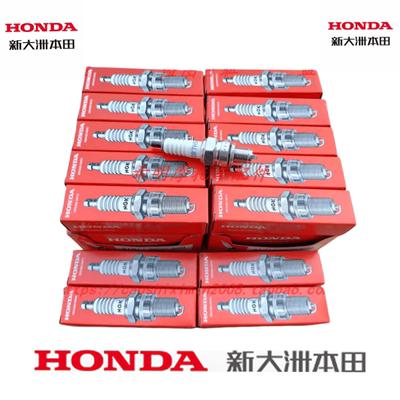 新大洲本田125tngk火花塞