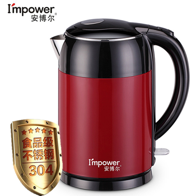 I] MPOWER/ impower HB-3250B Double anti-scalding 304 Stainless steel household Boil Hydro Kettlein the Kitchen Appliances , Electric kettle  category - from Buy2taobao.com to provide professional Taobao agent buy service