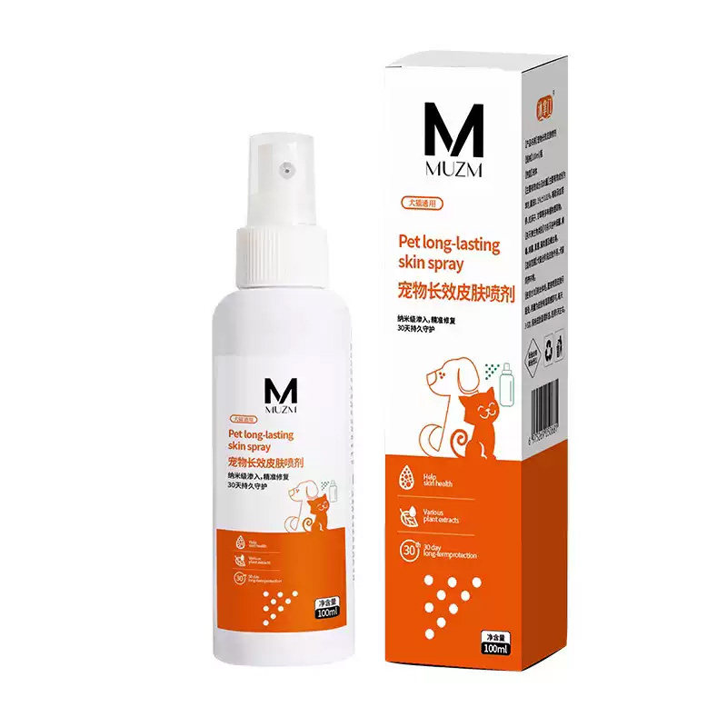 沐掌门宠物皮肤喷剂细菌清洁外用发红温和用于多种宠物猫狗通用,宠物/宠物食品及用品,皮肤喷剂,淘宝优惠券,粉丝福利购,淘宝优惠卷