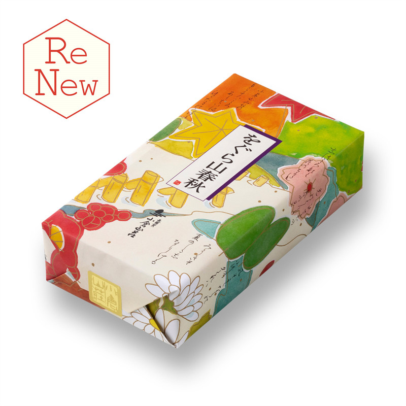 日本直邮小仓山庄和果子8枚/袋8袋仙贝米果米饼零食礼盒