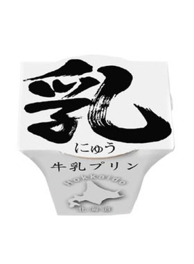 日本进口昭和制果Showa Seika布丁北海道芝士蛋糕味零食68g