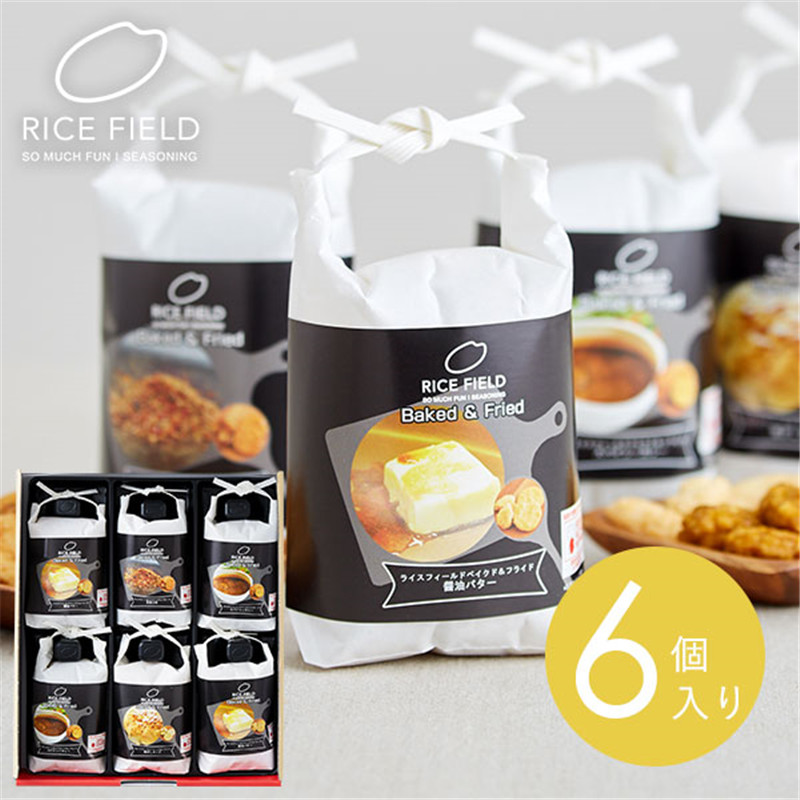 日本特产零食和果子礼盒京寿乐庵日式仙贝米菓煎饼米饼新年礼品