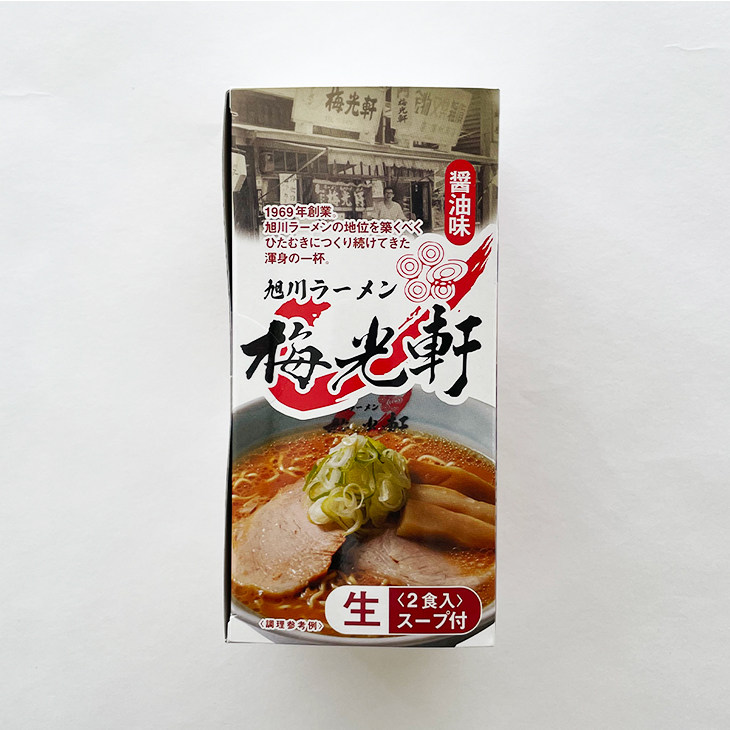 旭川拉面梅光轩酱油味拉面