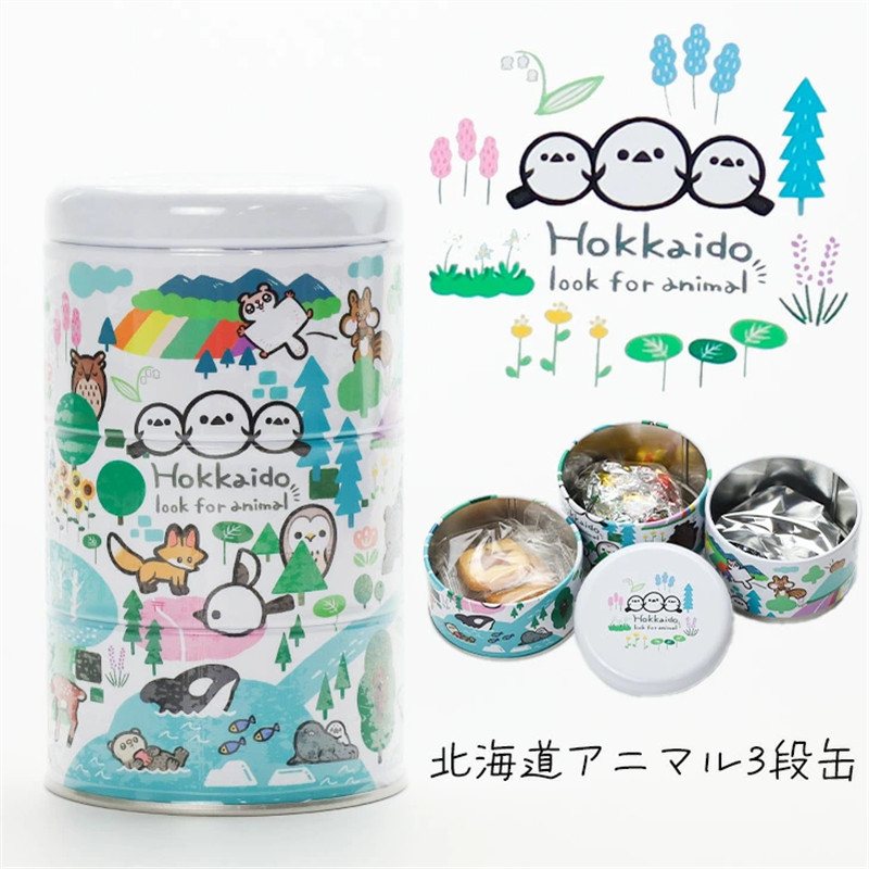 日本直邮 北民札幌北海道动物三层罐 缤纷零食套装曲奇巧克力糖球