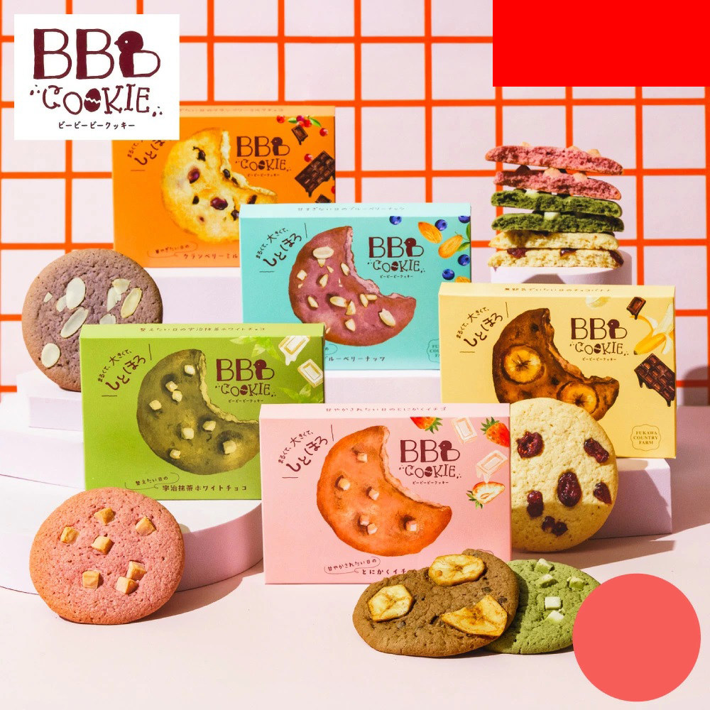 日本直邮 BBB饼干 深川乡村农场 BBB大曲奇 烘焙点心什锦装 5小盒