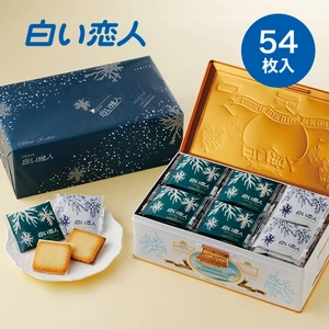 日本直邮 白色恋人夹心饼干 白巧/黑巧组合北海道特产伴手礼 54枚