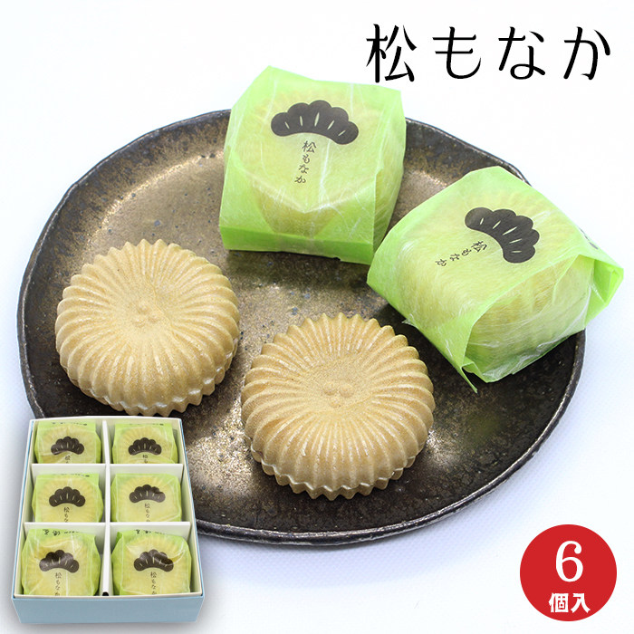 日本直邮 湊屋 豆馅糯米饼 北海道红豆 和果子点心 6枚/盒