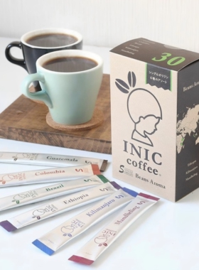 日本直邮 INIC coffee Beans Aroma世界严选豆速溶黑咖啡 30条/盒