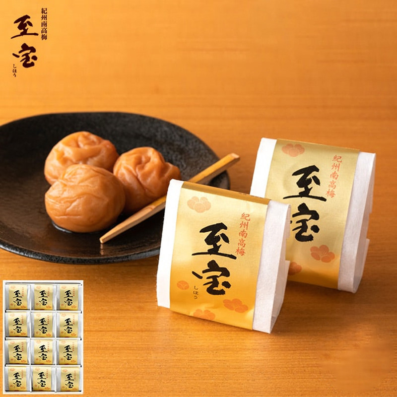 日本直邮纪州南高梅梅干礼盒食品日式拌饭梅子12枚/盒生日伴手礼