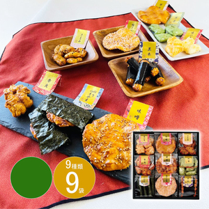 日本直邮和果子日式米饼仙贝 丸彦制菓 匠之华 樱花米果礼盒9小包