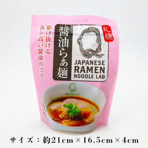 日本直邮  Lab Ｑ 北海道札幌酱油风味拉面1份装附汤汁与调味笋干