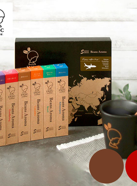 日本直邮 INIC coffee 6种口味 共18条装 速溶咖啡 黑咖啡组合装