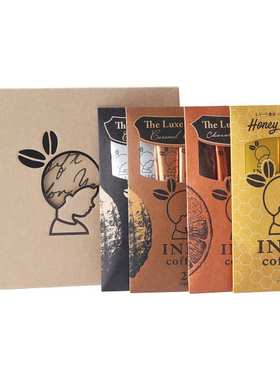 日本直邮INIC COFFEE柔滑早晨提神低因黑咖啡/巧克力柑橘味伴手礼