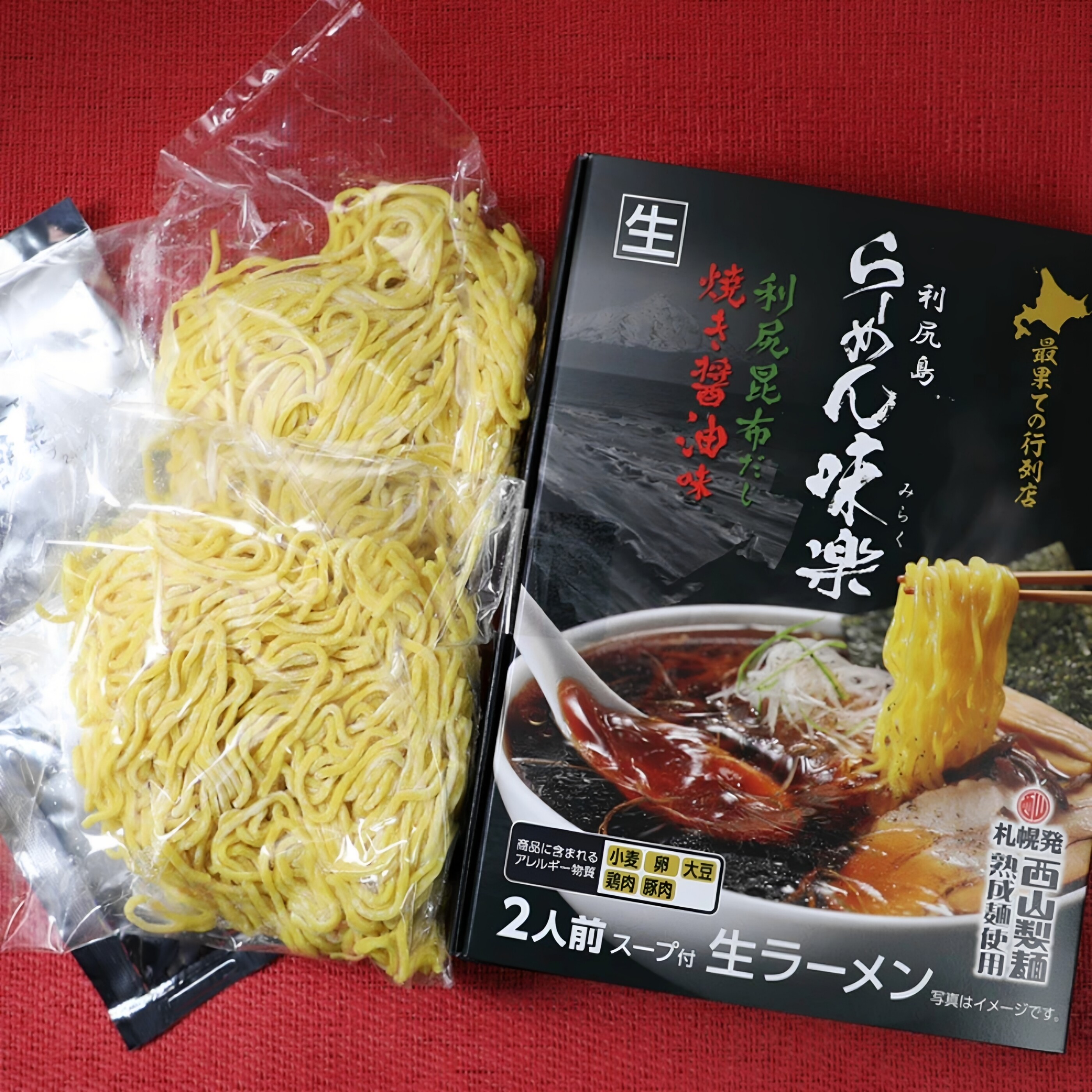 日本直邮利尻岛拉面味乐利尻昆布汤底烤酱油味 2人份带汤西山制面