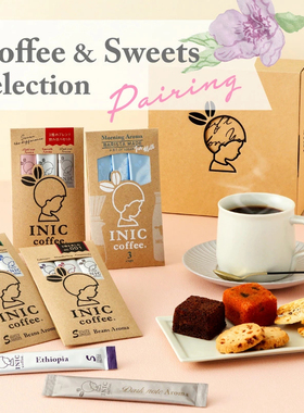 日本直邮INIC Coffee INIC Coffee母亲节限定 奢华咖啡甜点礼品