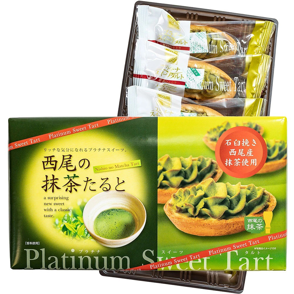 日本直邮 西尾抹茶挞点心蛋糕下午茶零食 6个装 名古屋特产甜点