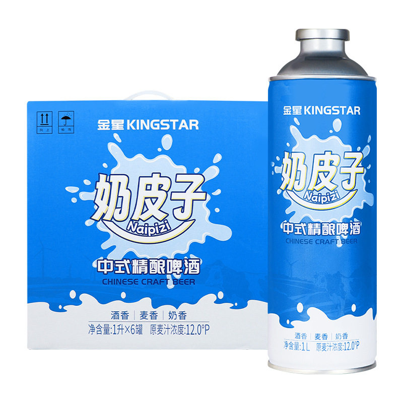 金星/KINGSTAR奶皮子中式精酿啤酒1L*6罐整箱奶香浓郁