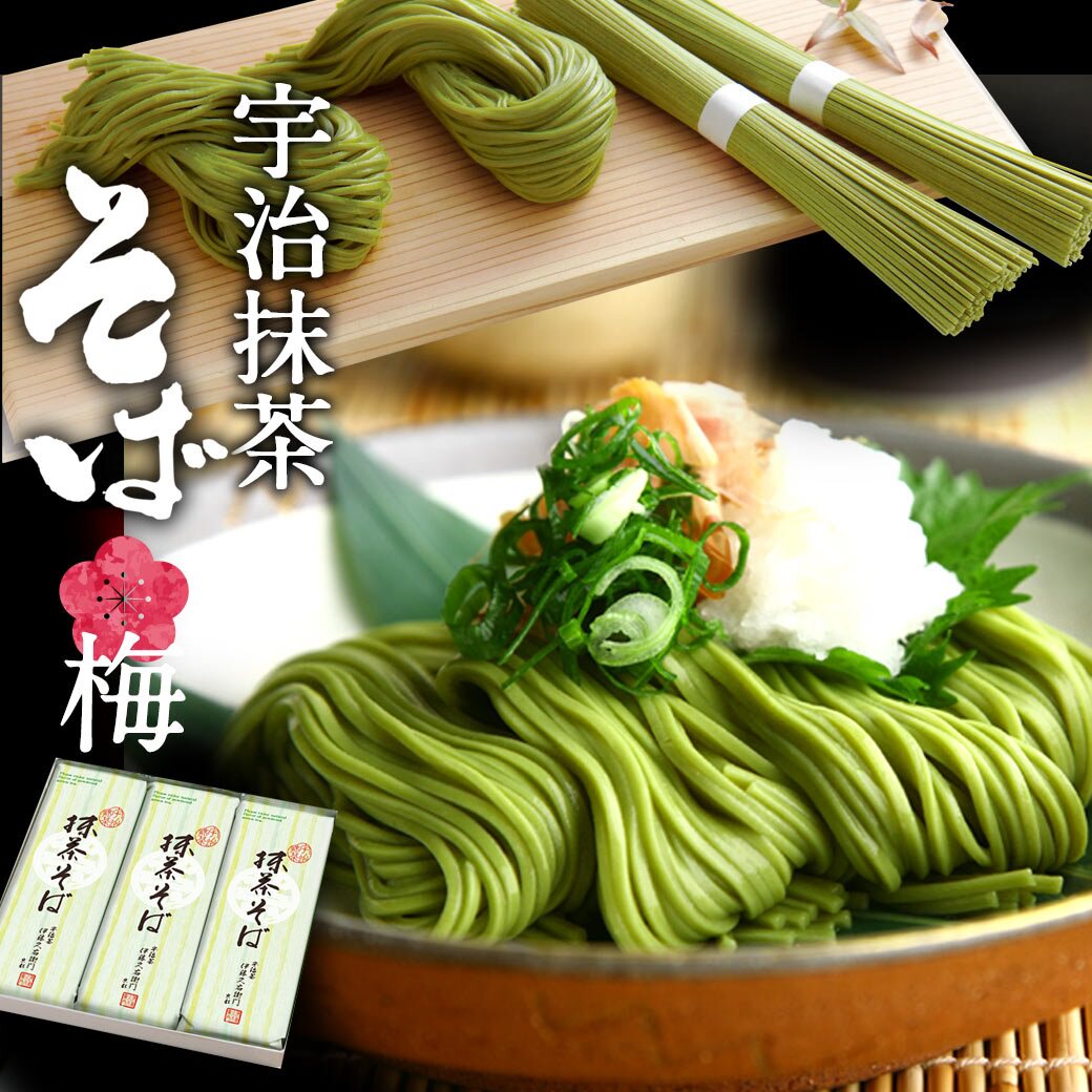 日本直邮 伊藤久右卫门 宇治抹茶荞麦面礼品装【梅】2人份×3袋