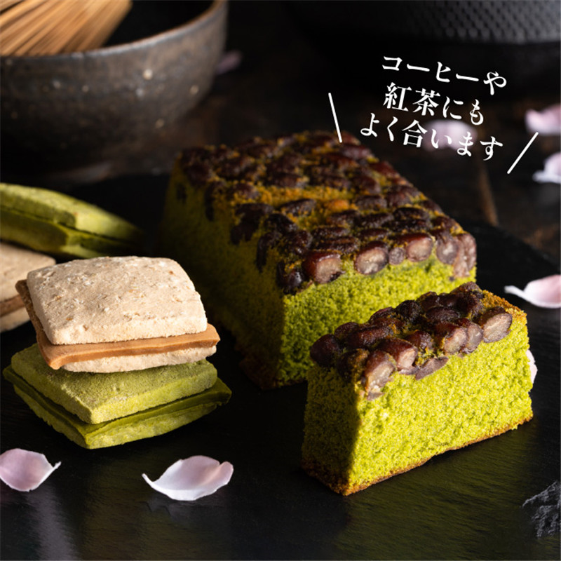 日本直邮 吉祥菓寮 黄豆粉抹茶夹心饼干 红豆抹茶蛋糕组合礼盒1盒