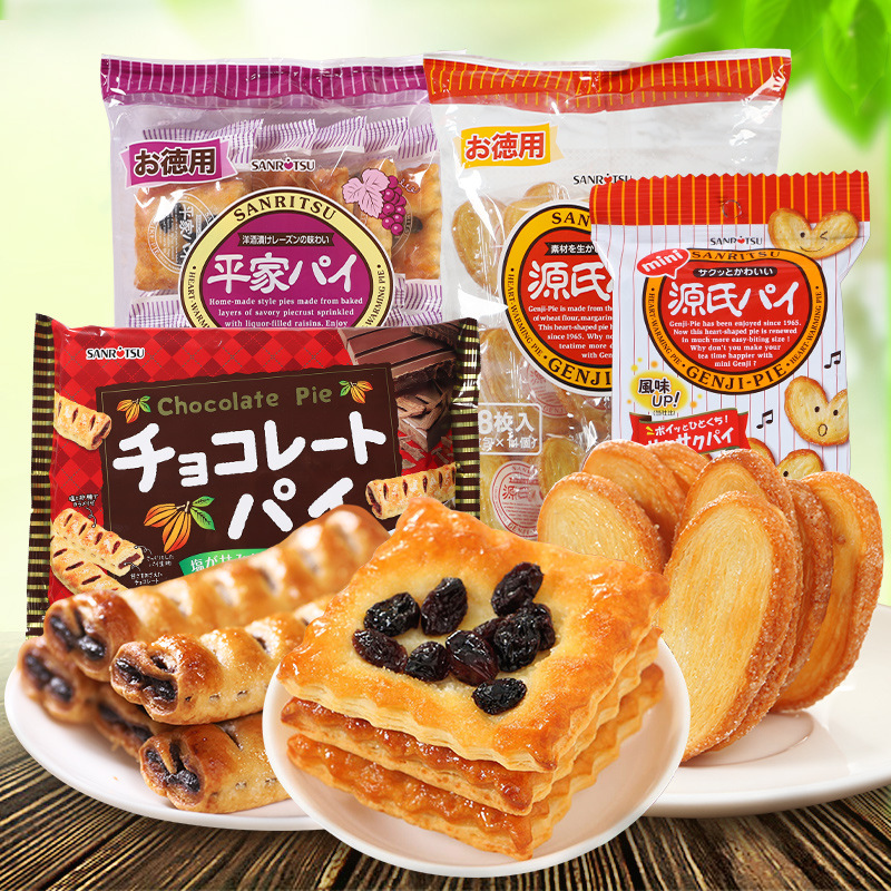 日本进口零食 三立饼干徳用提子酥千层派饼干蝴蝶酥儿童休闲小吃