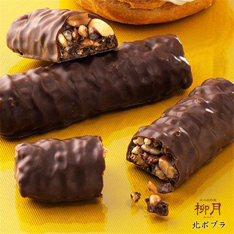 日本零食北海道特产零食柳月花生牛奶巧克力棒7枚/盒2盒