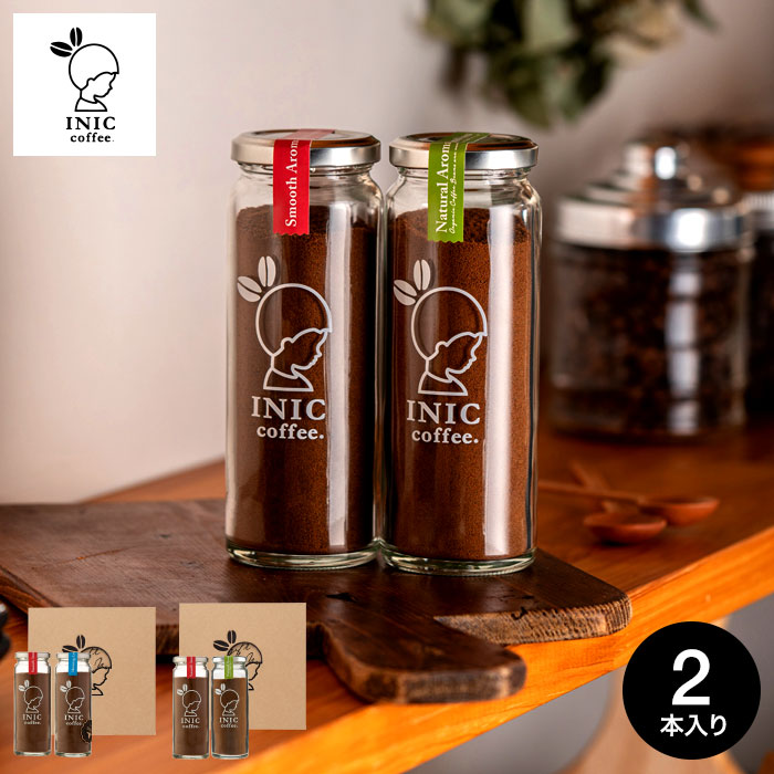 日本直邮 INIC coffee 速溶黑咖啡 美式 Bottle set ２瓶组合礼盒