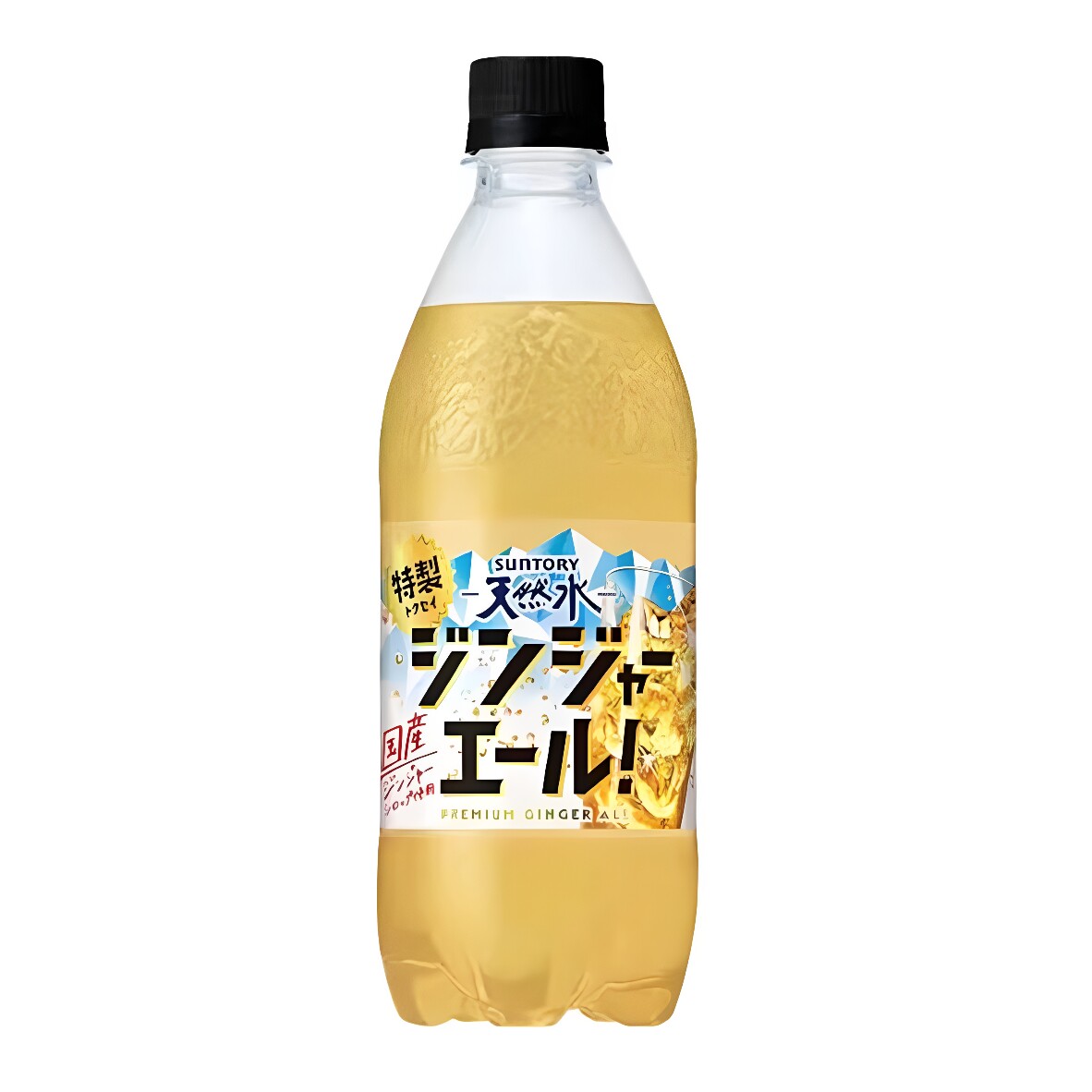 日本进口三得利Suntory饮料特制天然水姜汁汽水休闲饮品500ml