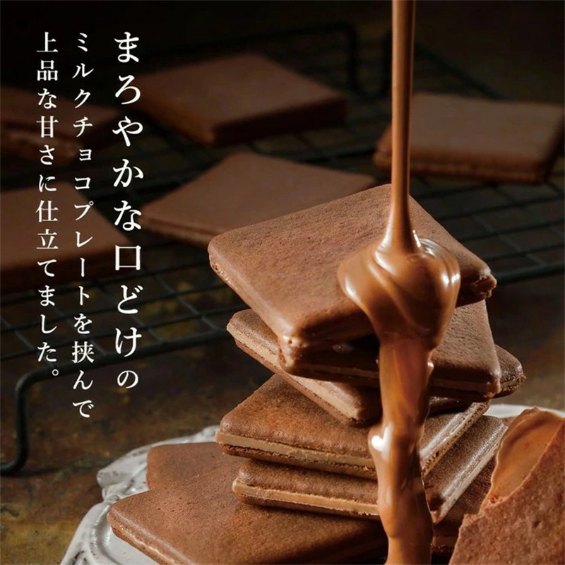日本直邮 神户伴手礼Konditorei Kobe神户牛奶巧克力猫舌饼18枚装