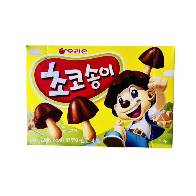 好丽友黄蘑菇形饼干韩国进口食品零食巧克力饼干50g *6盒小蘑菇力