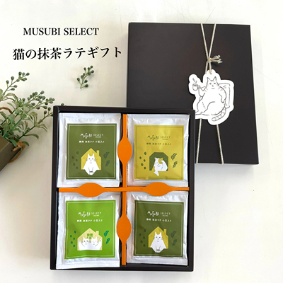 日本直邮 MUSUBI SELECT 抹茶奶茶拿铁 暖心红豆抹茶奶茶 16小包